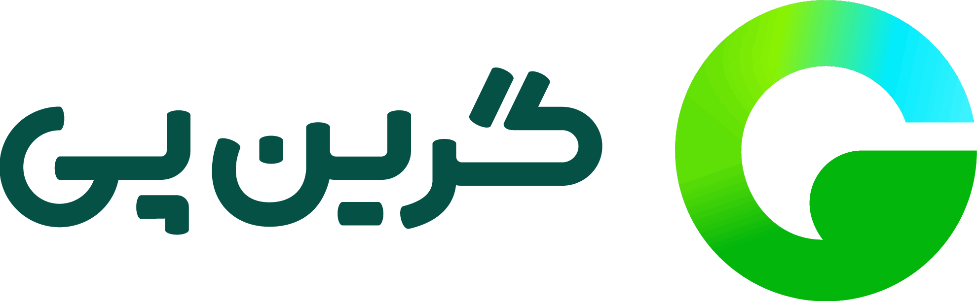 گرین‌پی